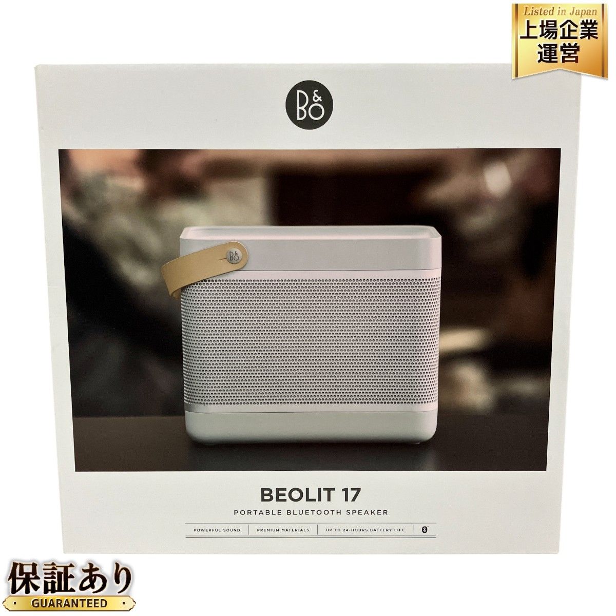 Bang&Olufsen Beolit 17 ワイヤレススピーカー スピーカー B&O 音響機材 無線 未使用 未開封 T9499869 - メルカリ