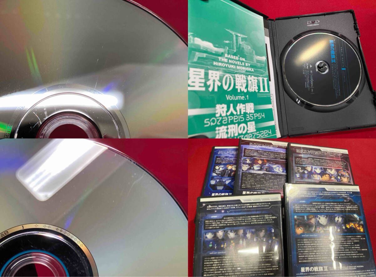 DVD 【※※※】[全5巻セット]星界の戦旗Ⅱ VOL.1~5 - メルカリ