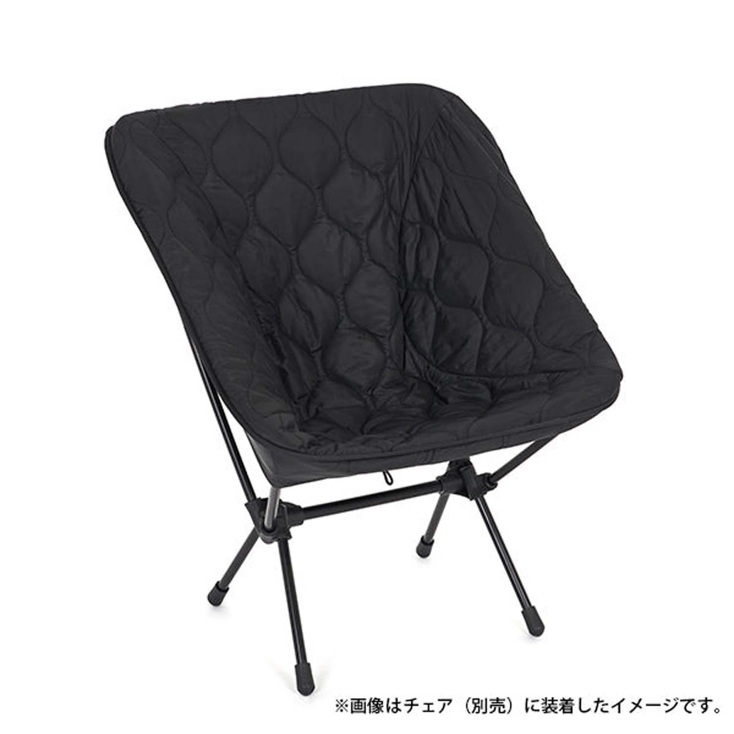 ヘリノックス Helinox アウトドア タクティカル フィールドカバー チェアワン用 カバー 汚れ防止 シート 保護 椅子 チェア 19755038 001 BK|FG