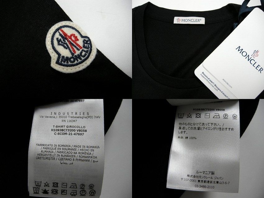 サイズXS■新品■モンクレール 半袖 TシャツTEE 黒 ブラック レディースモンクレール