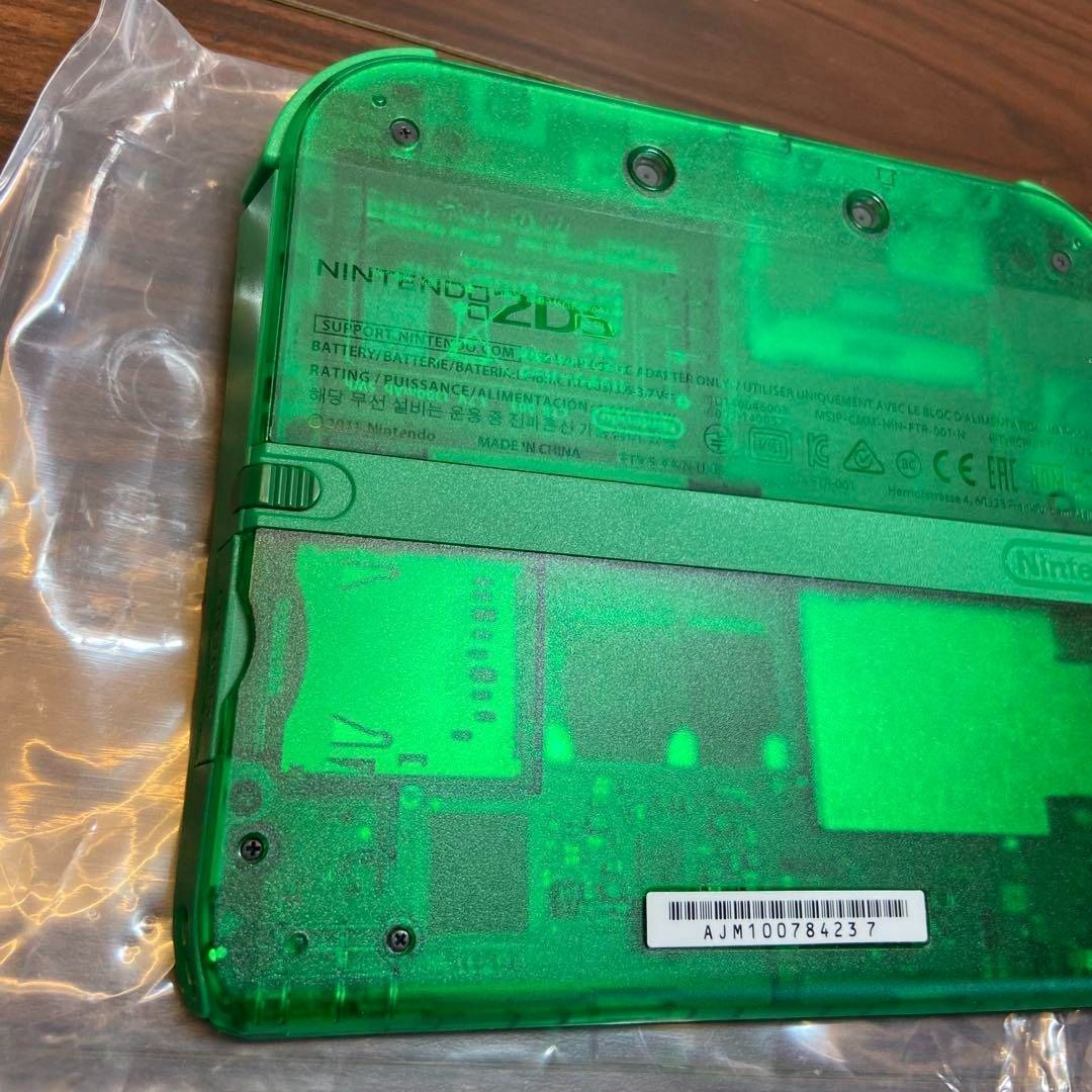 ポケットモンスター緑