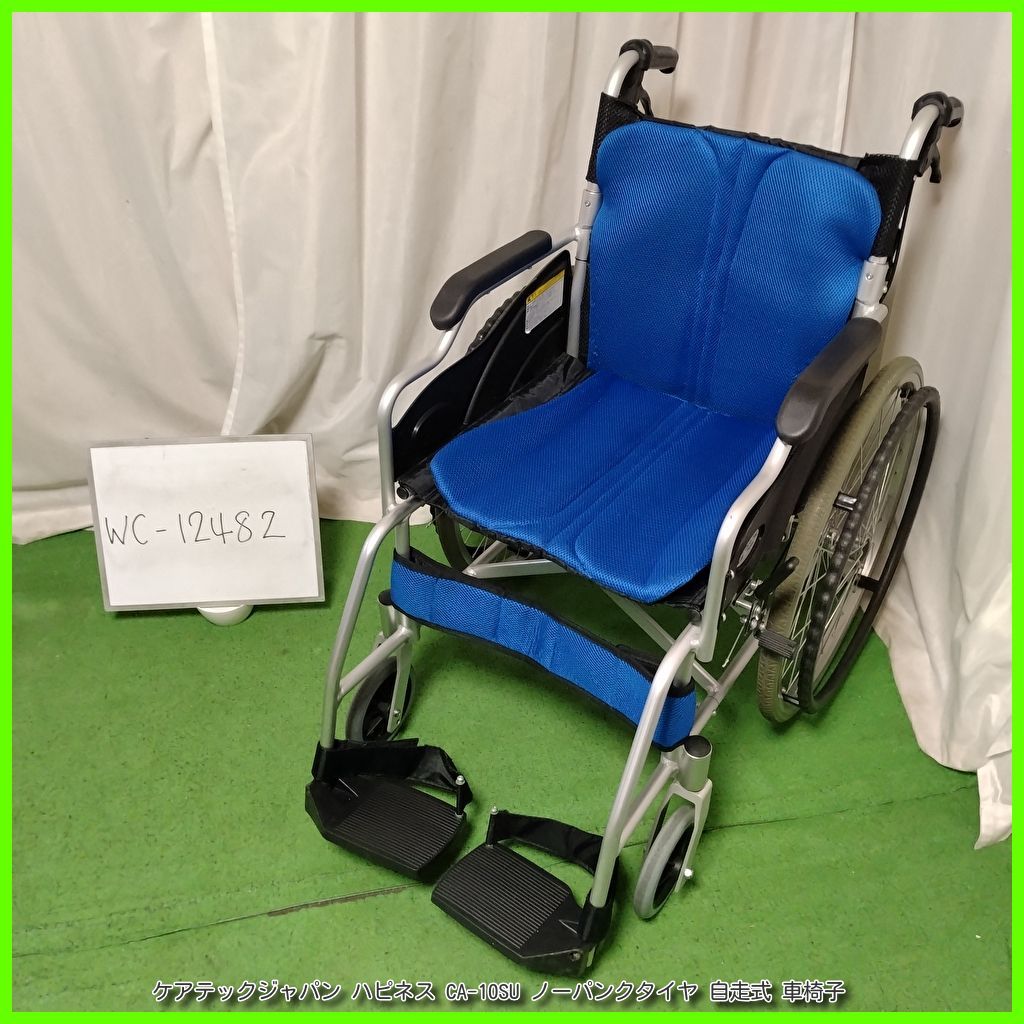 YAMAHA電動車椅子 新型コントローラー YAMAHA 新型電動車椅子ユニット