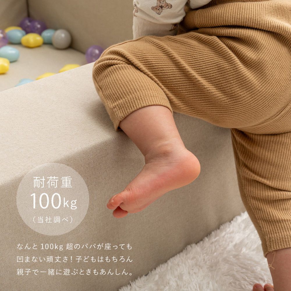 ブロック4個＋マット1枚 かんたん設置