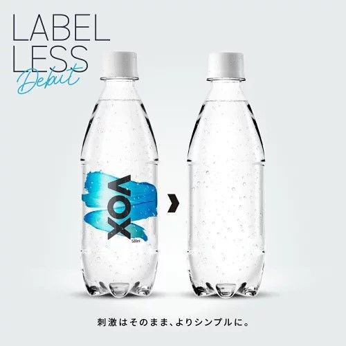 全5種】VOX強炭酸水 500ml×24本 (無糖・国産天然水) - メルカリ
