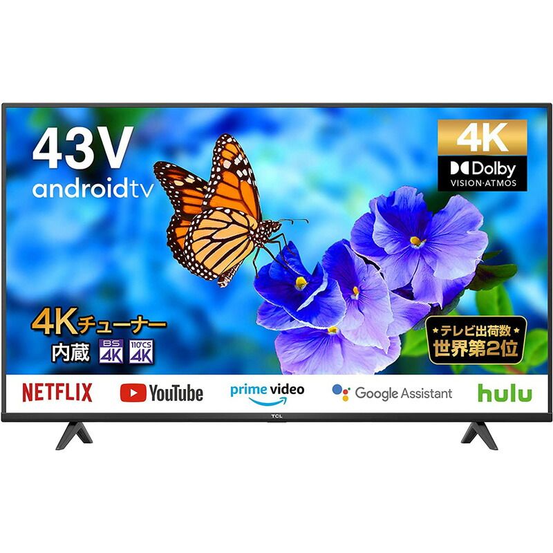 正規代理店】 テレビ 43インチ 4Kチューナー搭載 43P615 LED液晶テレビ TCL 43型 43V型 地上 BS 110度CSデジタル  Wi-Fi内蔵 Googleアシスト クロームキャスト 裏録画 動画 - メルカリ