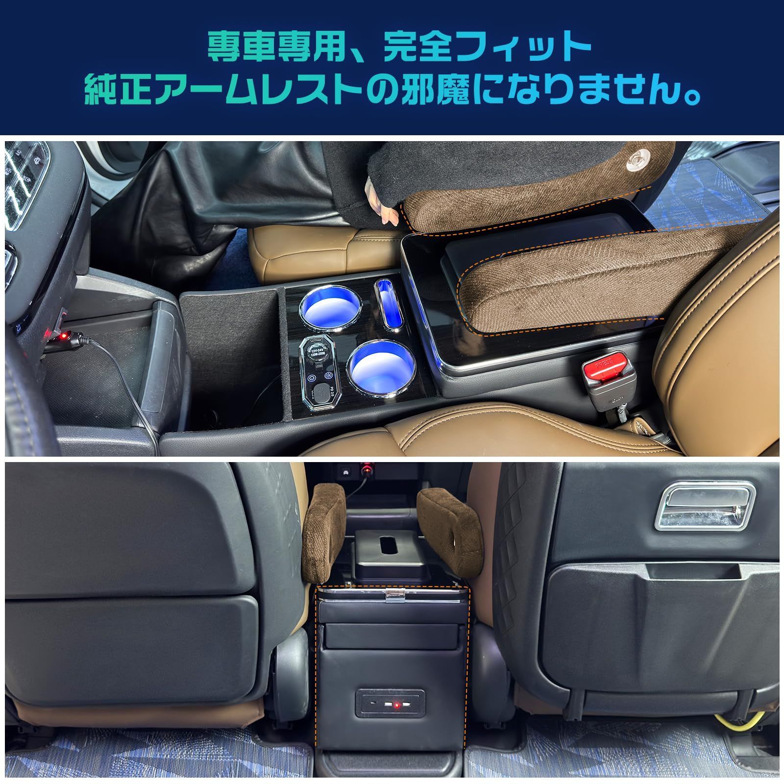 明るさ調節機能 Type-C