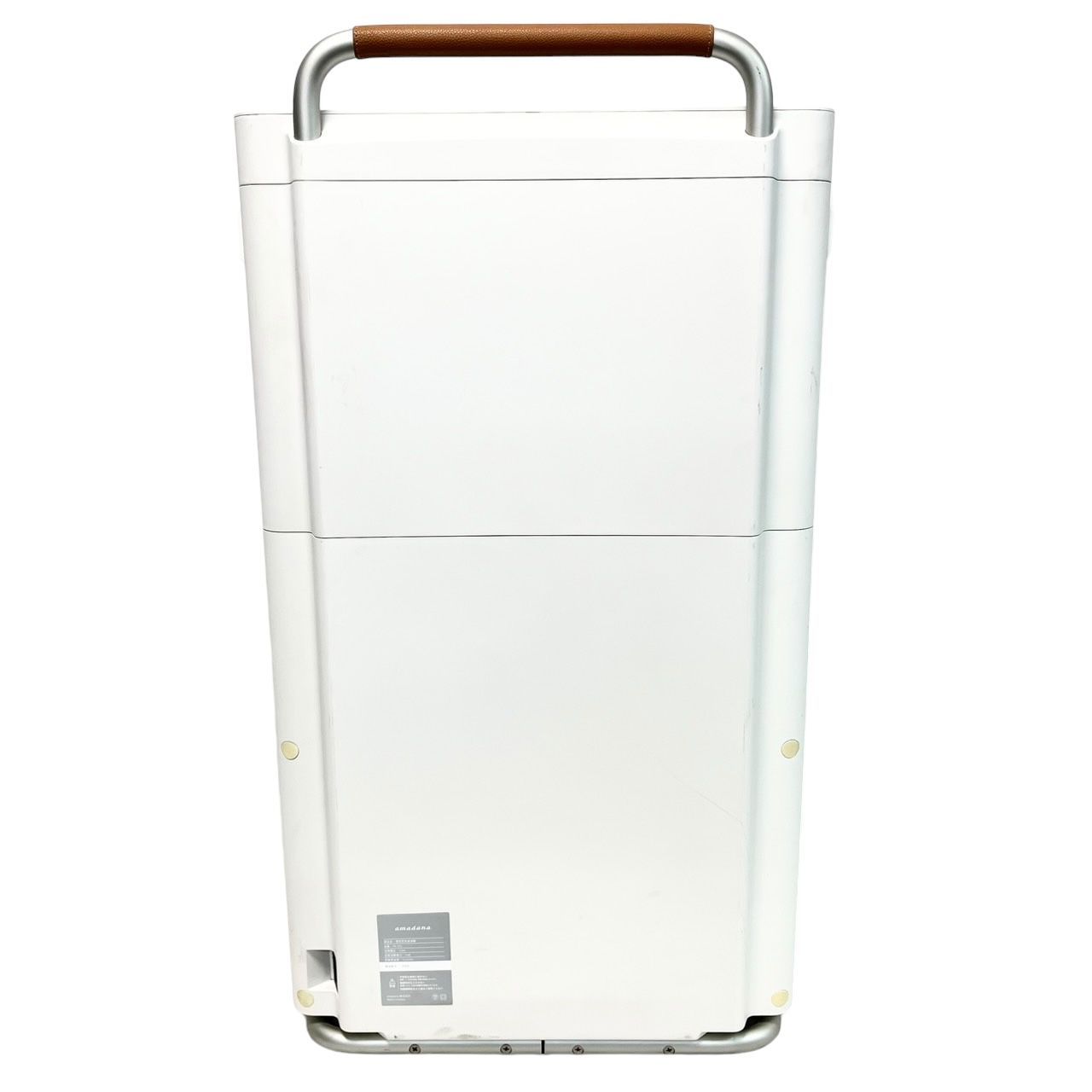 amadana 薄型空気清浄機 PA-301-WH 新品未開封