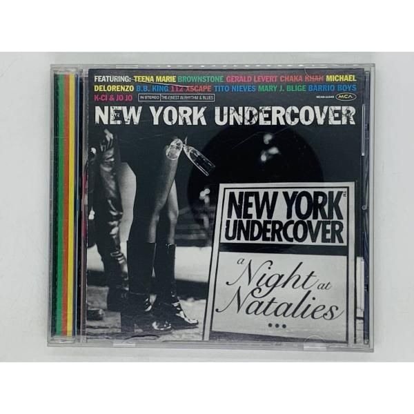 即決CD New York Undercover A Night At Natalies Soundtrack サウンドトラック / アルバム 激レア  X10 | casadoultrassom.com.br - ロック、ポップス（洋楽）