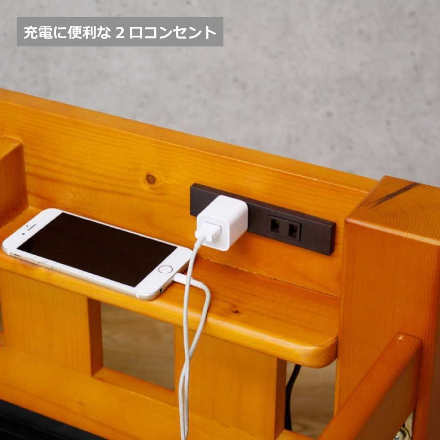 組立品 フィンランドパイン