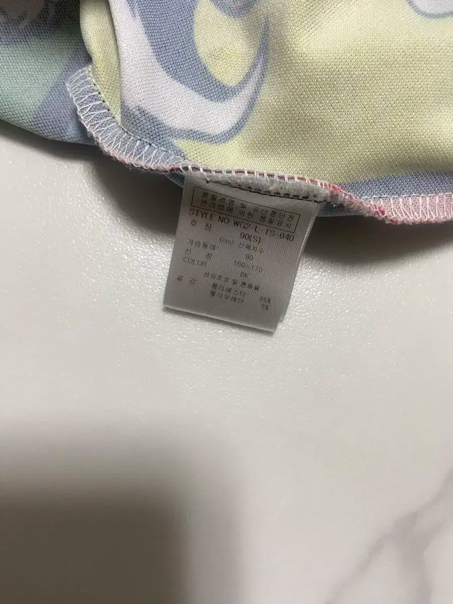 pk