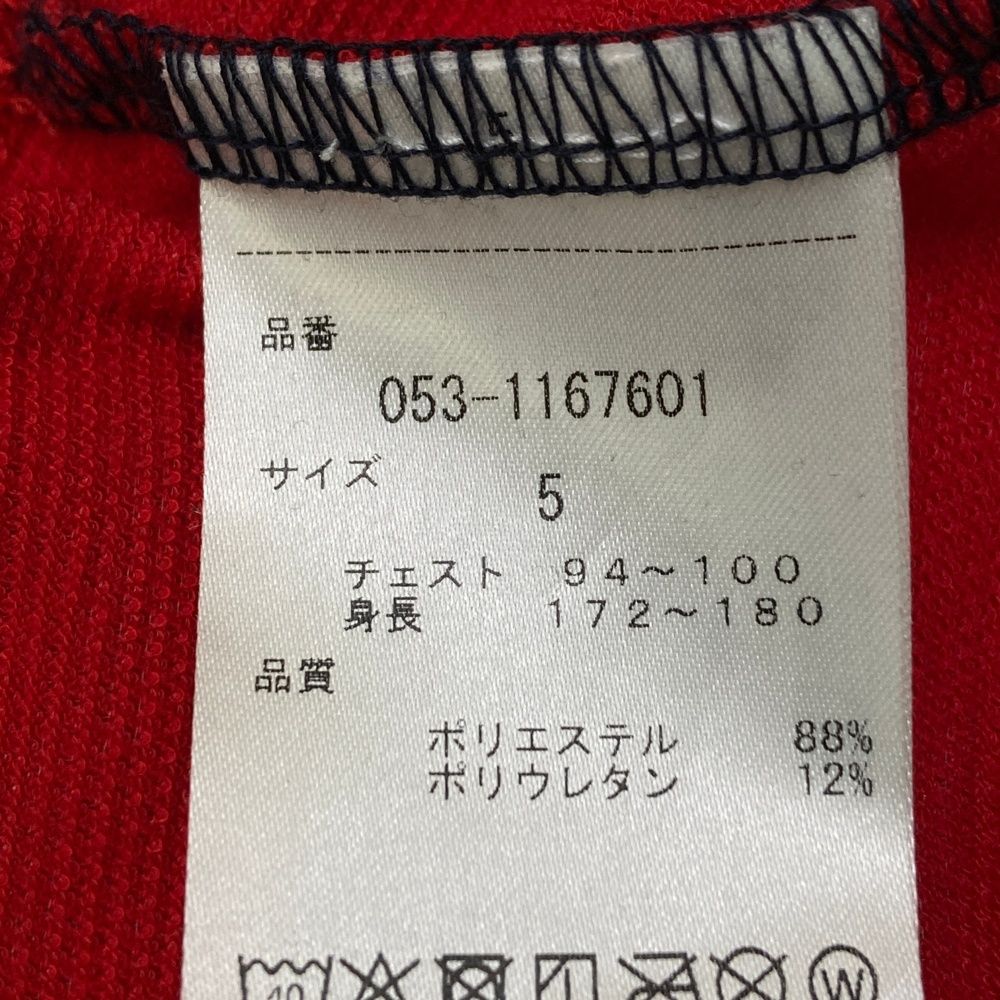 サイズ：5 PEARLY GATES パーリーゲイツ  ハイネック 半袖Tシャツ ボーダー柄 ネイビー系 [240101497037] ゴルフウェア メンズ ストスト PEARLY GATES パーリーゲイツ 2022年モデル ハイネック 半袖T