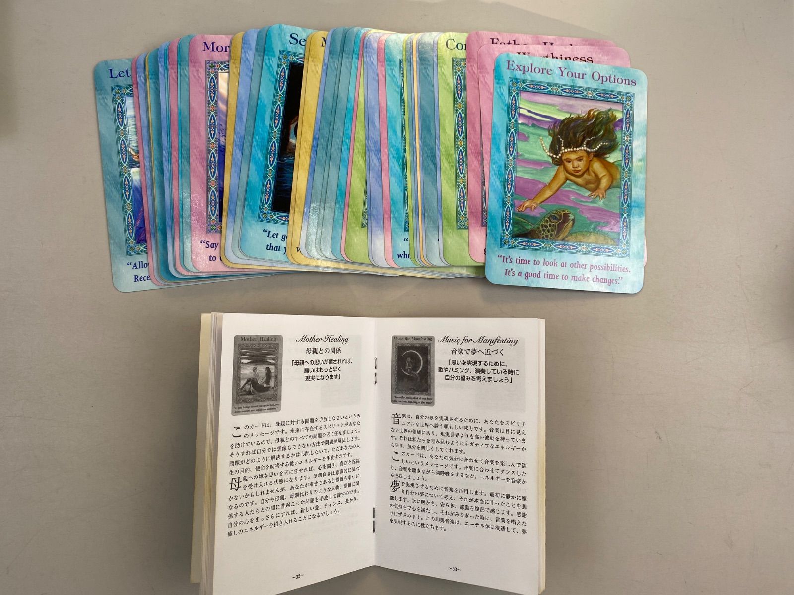 5点
