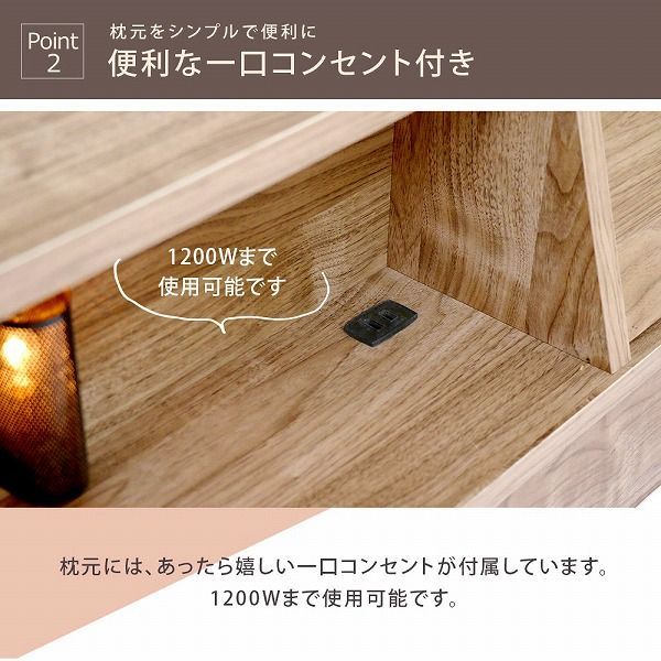 ベッド