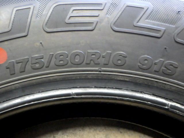 K228 送料無料◆ 製造 約9部山 ◆BS DUELER H|L◆195|80R16◆4本 FFCRYSTALESIA_COM