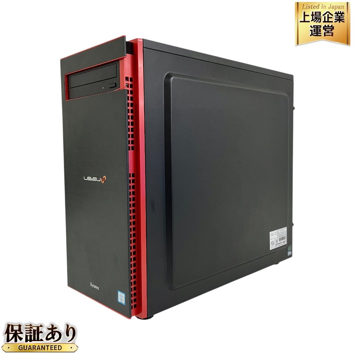 ユニットコム iiyama LEVEL∞ ILeDxi-R027 ゲーミング デスクトップ PC i7 7700 16GB SSD 240GB  250GB GTX 1070 Windows 11 Home 中古 良好 T9436597 - メルカリ