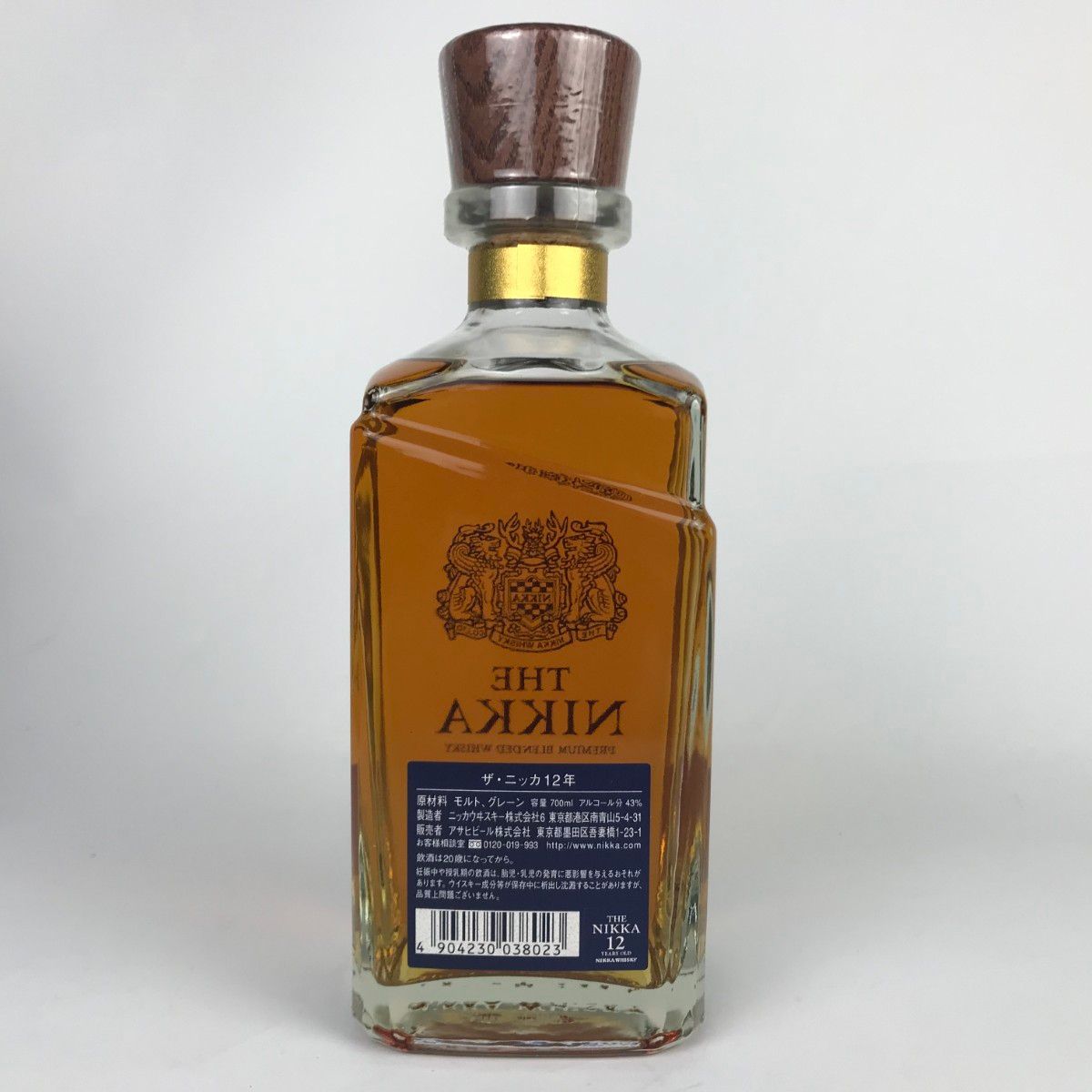 【未開封】THE NIKKA 12年 700ml ウイスキー【箱付き】 楽天市場】ザ・ニッカ 12年 700ml 43度 ギフト箱入 The Nikka
