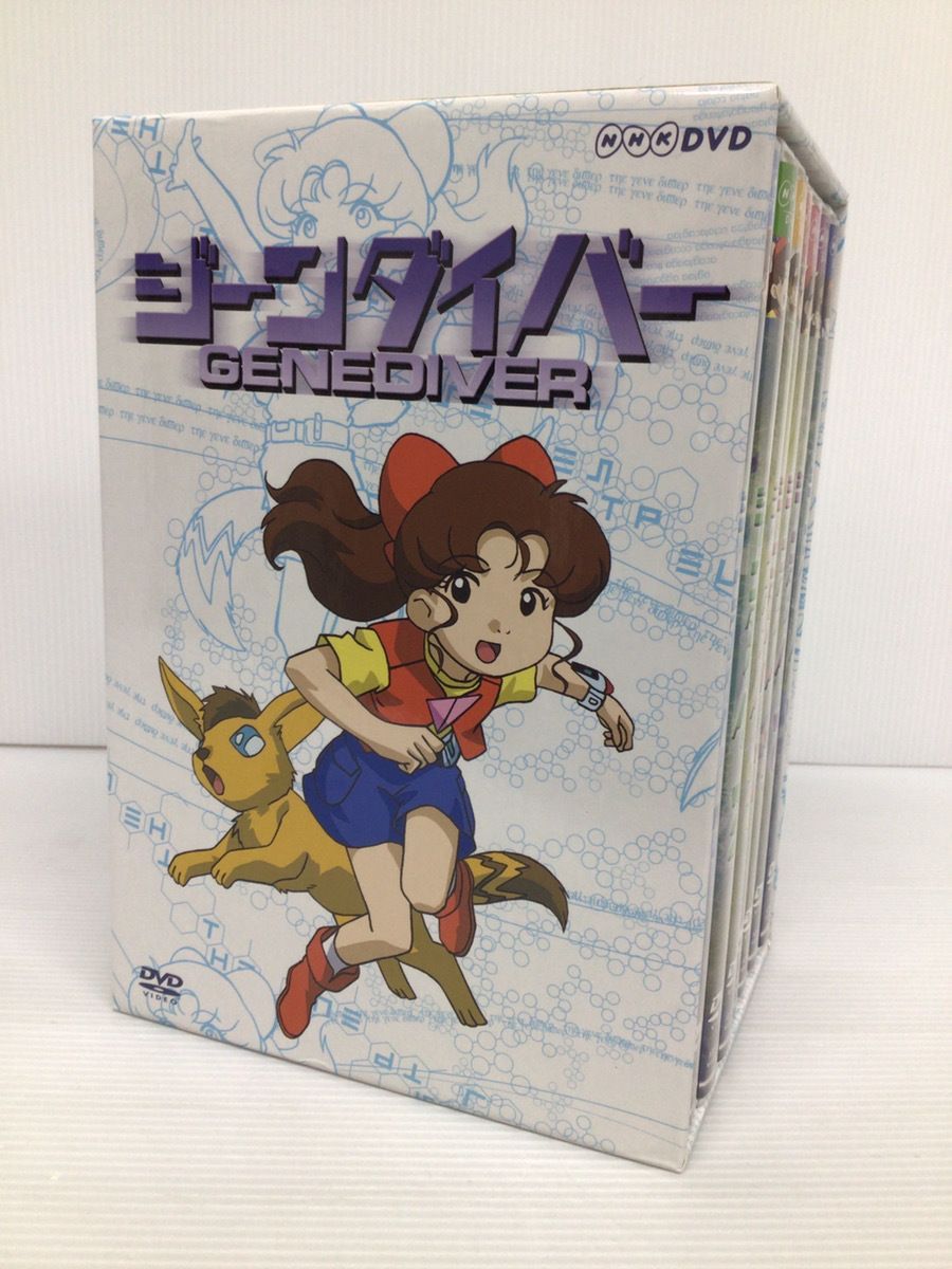 開封品】ジーンダイバー GENEDIVER DVD-BOX - メルカリ