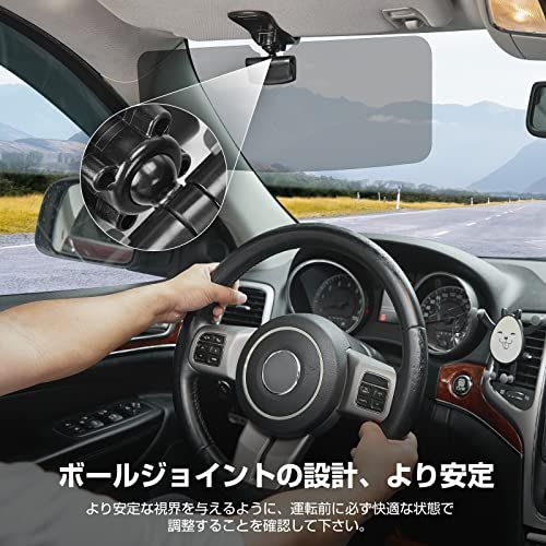 SUV汎用2個 JOYTUTUS 車 サンバイザー SUV汎用 偏光サンバイザー カーサンバイザー フロント 日よけ グレー 左右前後調整360°回転  アンチグレアカーサンバイザ 紫外線 反射光 眩しさ避け 日射し 照り返しを簡単カット2個セット - メルカリ