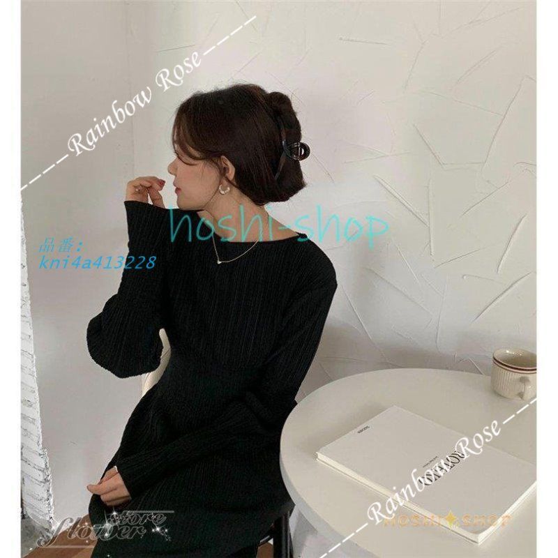 ひざ下ワンピース