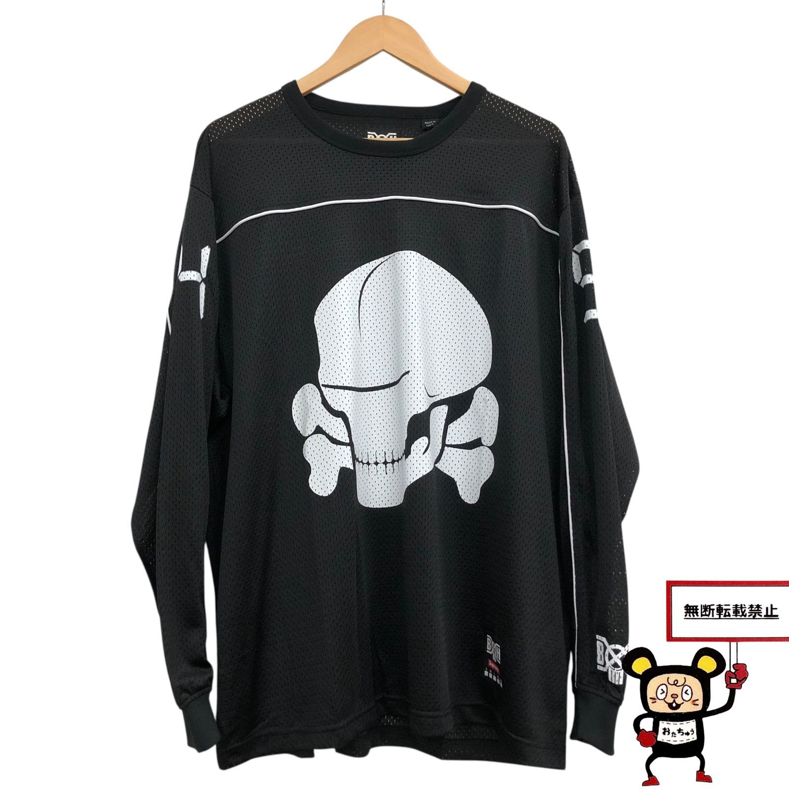 トップス Supreme Bounty Hunter Mesh Moto Jersey Supreme Bounty Hunter Mesh Moto Jersey (FW23) - $128