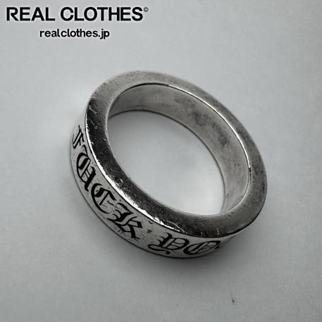クロムハーツスペーサーリング6mm fuck you CHROME HEARTS/クロム