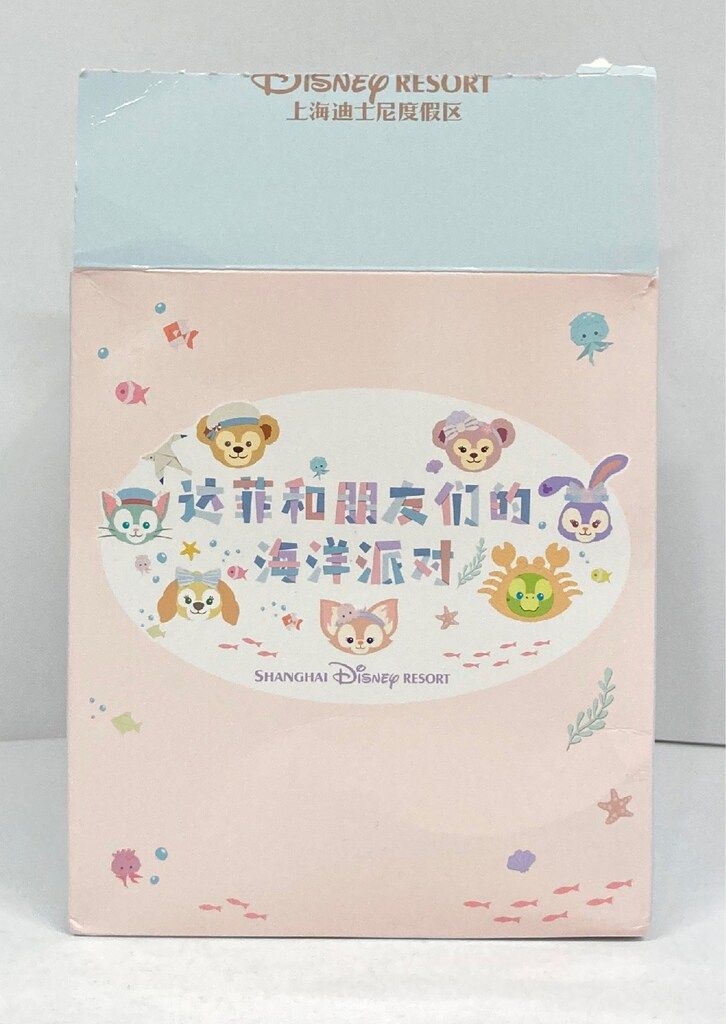 上海ディズニーリゾート Mystery Box Duffy and Friends ステラルー