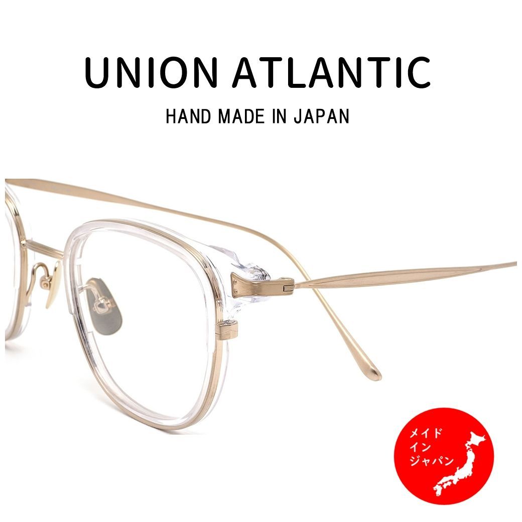 税込) 新品、未使用 ユニオンアトランティック UNIONATLANTIC メガネ