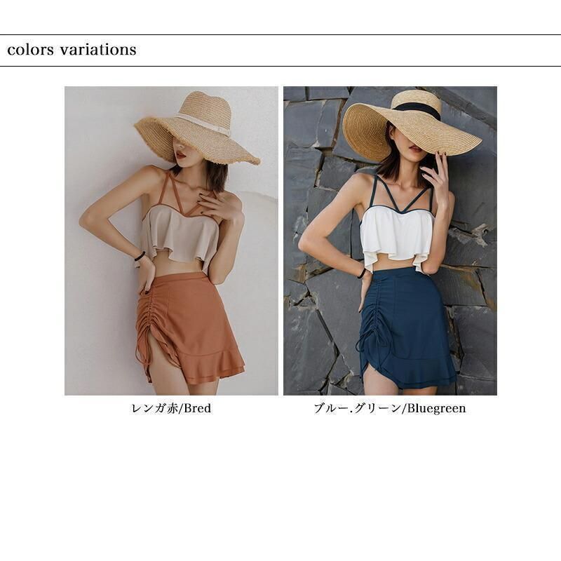 ショートパンツ タンキニ