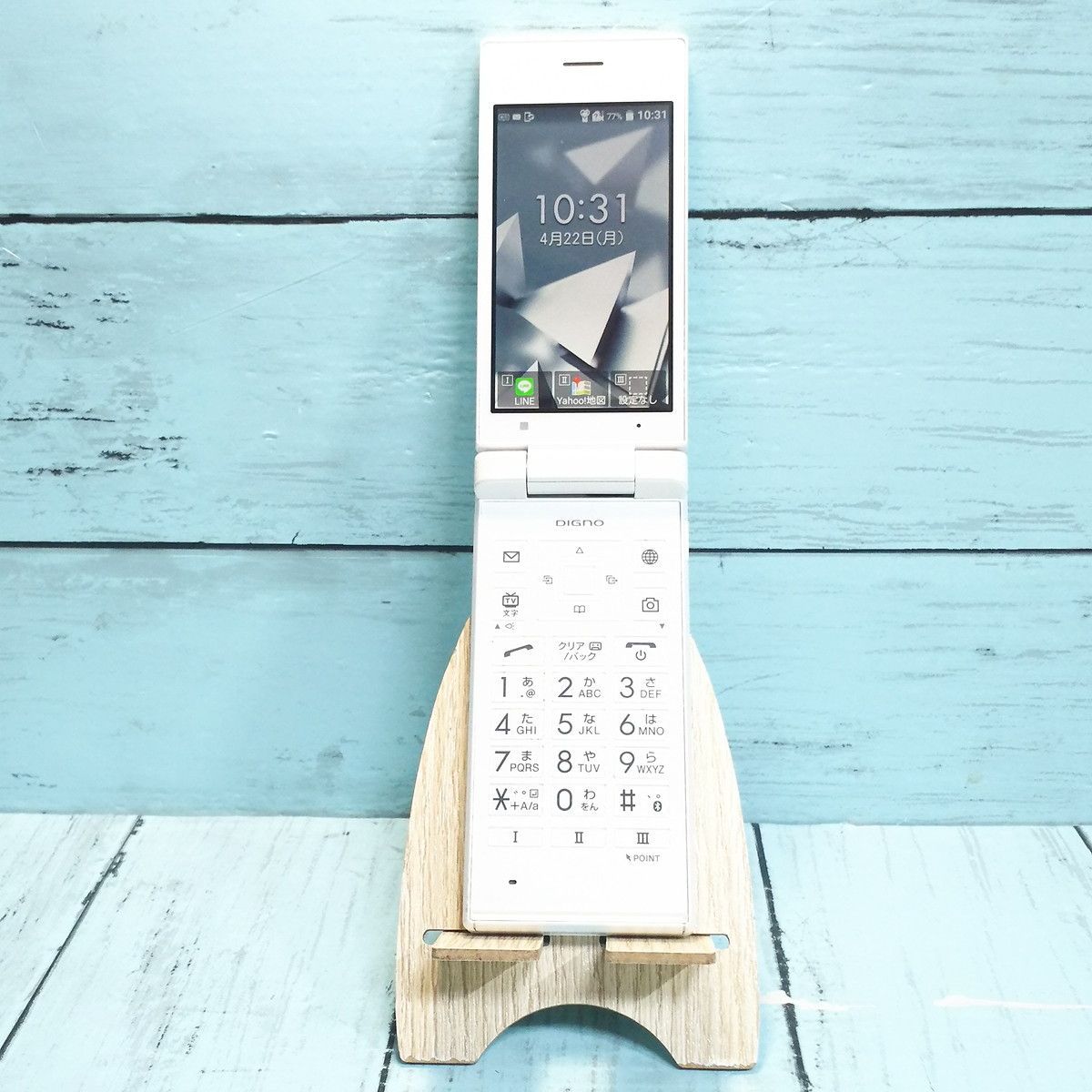 【送料無料】SoftBank KYOCERA DIGNO ケータイ 701KC ホワイト 本体 白ロム SIMロック解除済み SIMフリー 372797