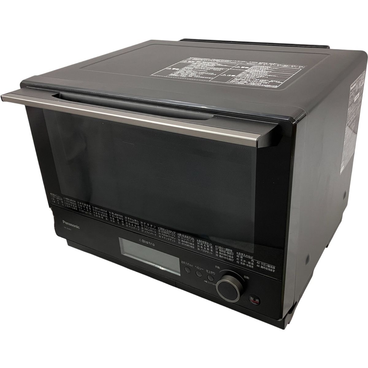 Panasonic NE-BS807-K オーブンレンジ ビストロ ブラック 家電 パナソニック H10539900