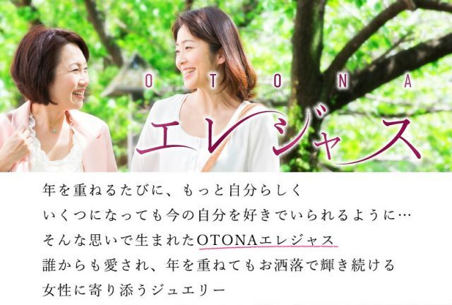 スパイラル シンプル