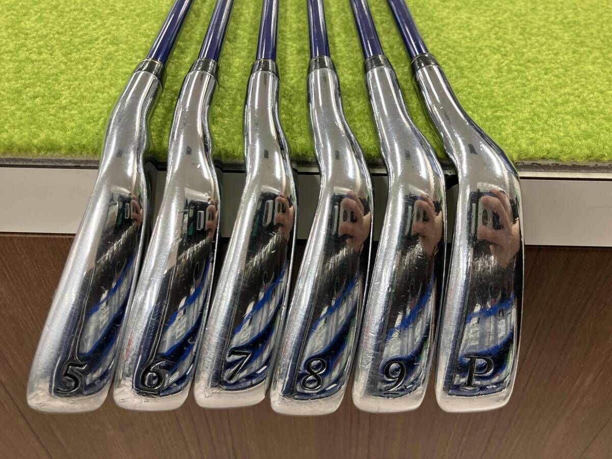 アイアンセット