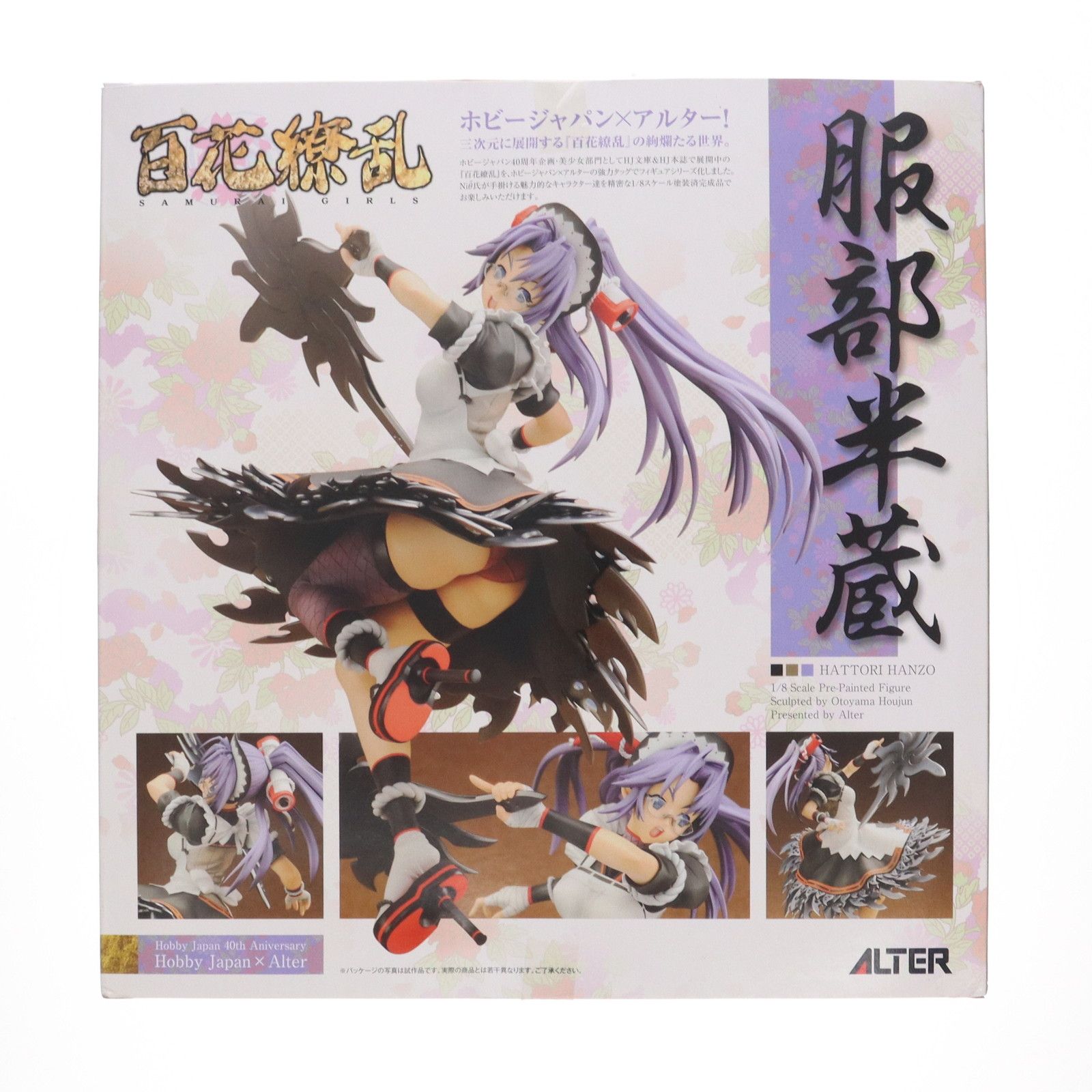 百花繚乱 前田慶次 (通常版) 1／8スケール PVC製 彩色 ホビージャパン 