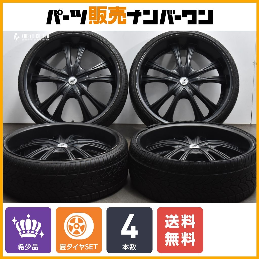 大口径 28インチ レグザーニ LSS-55 28in 10J 16 PCD165.1 8穴 8H ライオンハート LH-TEN 295|25R28 HUMMER ハマー H2 用 現状販売