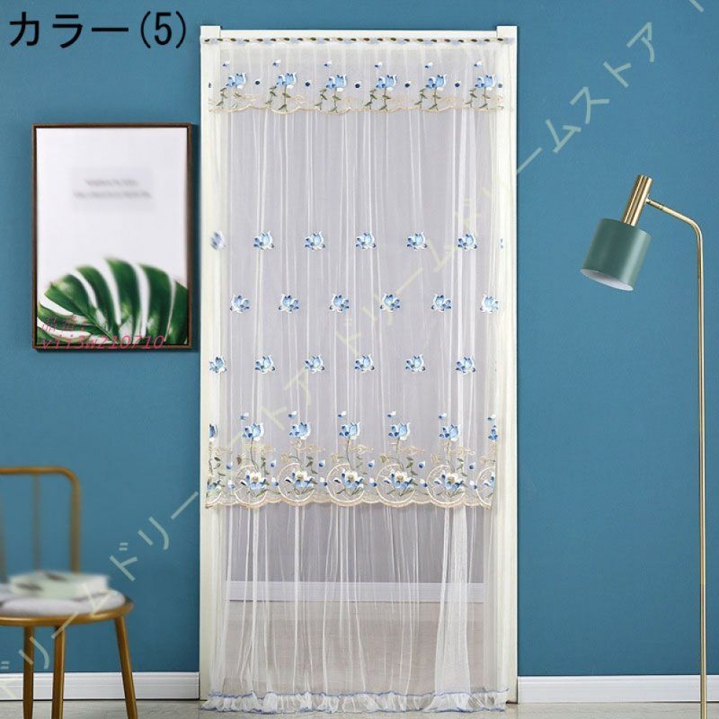 【希少】プレシャスモーメント　のれん　カフェカーテン　ヴィンテージ imgrc0103703547.jpg