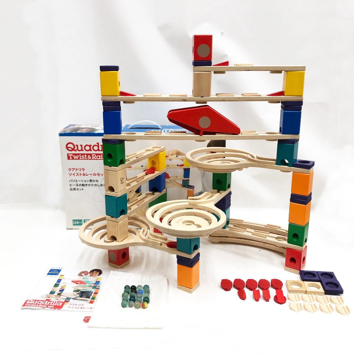 大容量 ボールネンド クアドリラ ツイストセット 楽天市場】＼レビュー特典／ボーネルンド クアドリラ ツイスト＆レール