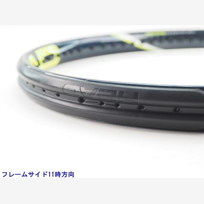 エクストリーム MP