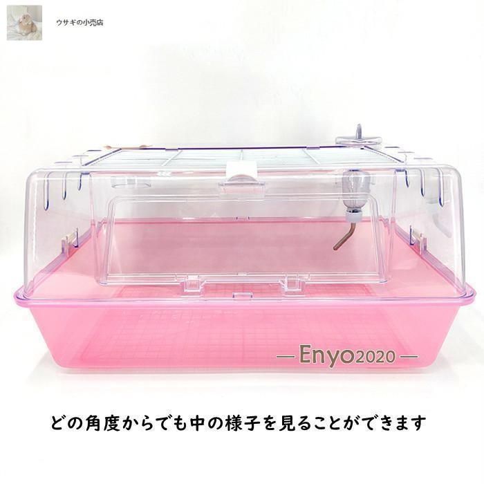 給水ボウル