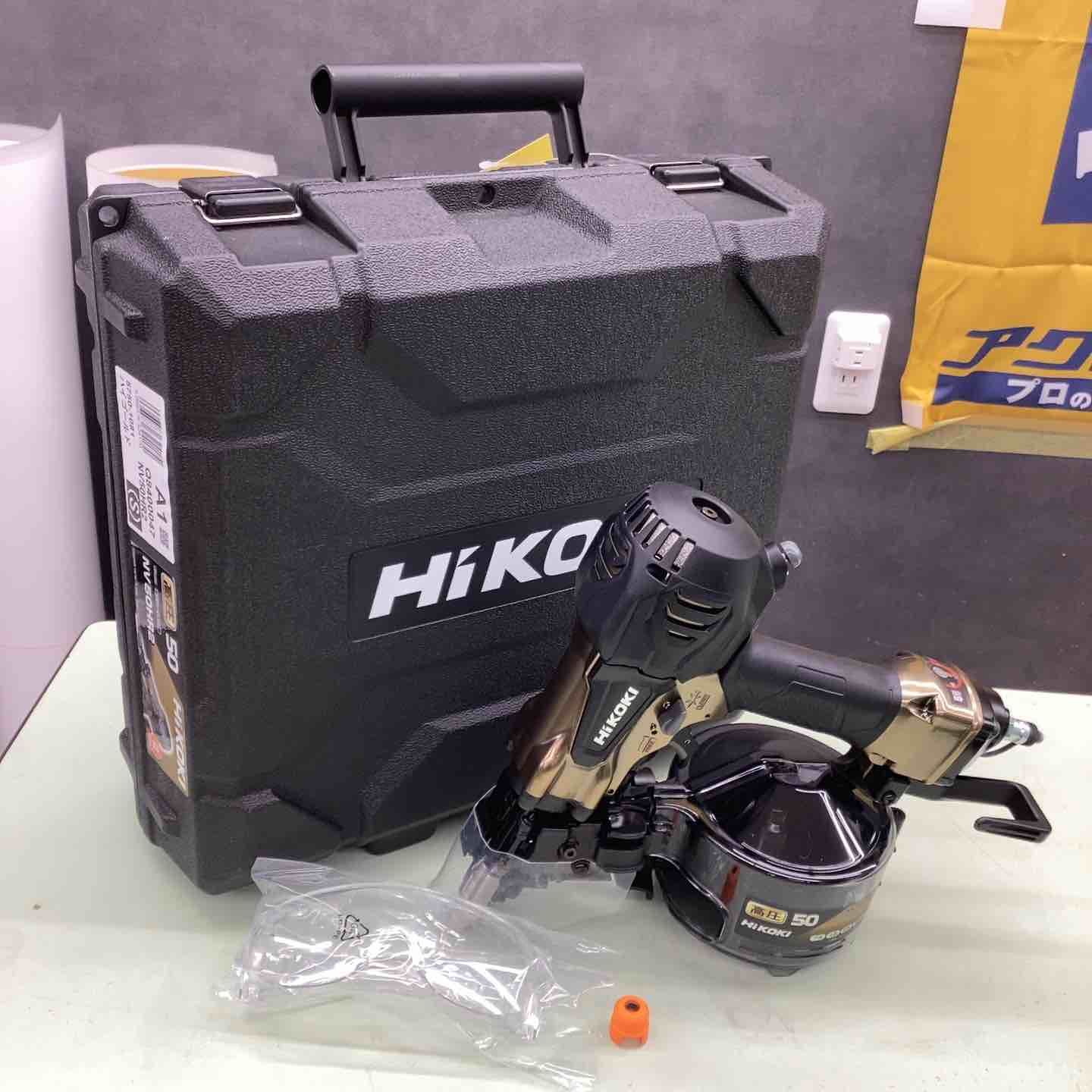 ハイコーキ HIKOKI 旧 日立工機 高圧エア釘打ち機 NV50HR2 S 越谷店