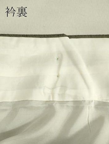 平和屋着物●上質な紬　間道　ロング丈　正絹　逸品　DAAV1358tw 平和屋着物○上質な紬 間道 ロング丈 正絹 逸品 DAAV1358tw - メルカリ