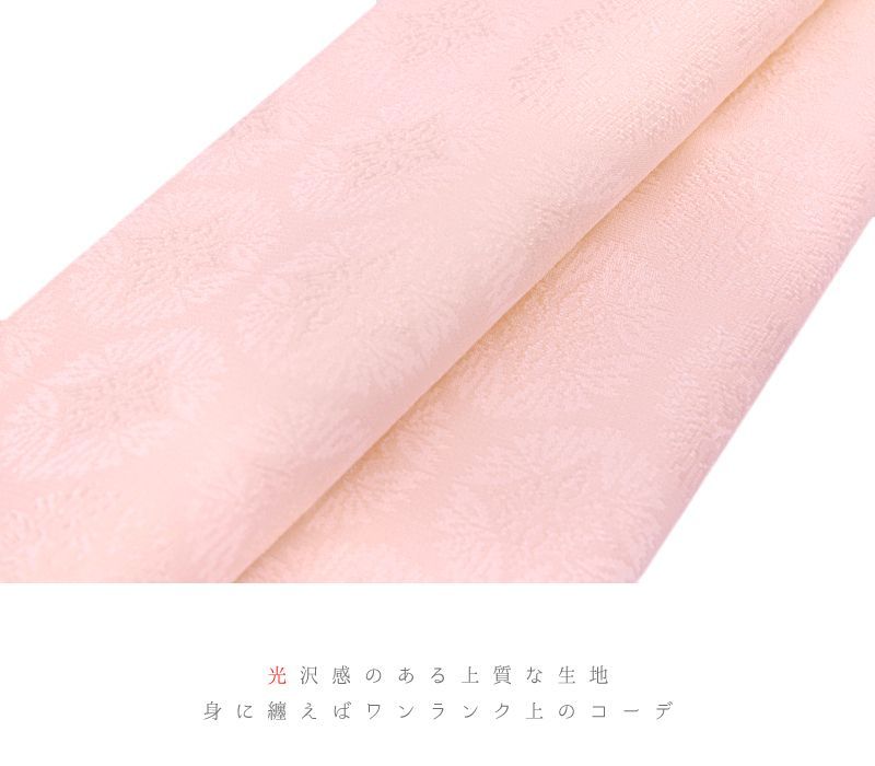 ピンク 薄ピンク