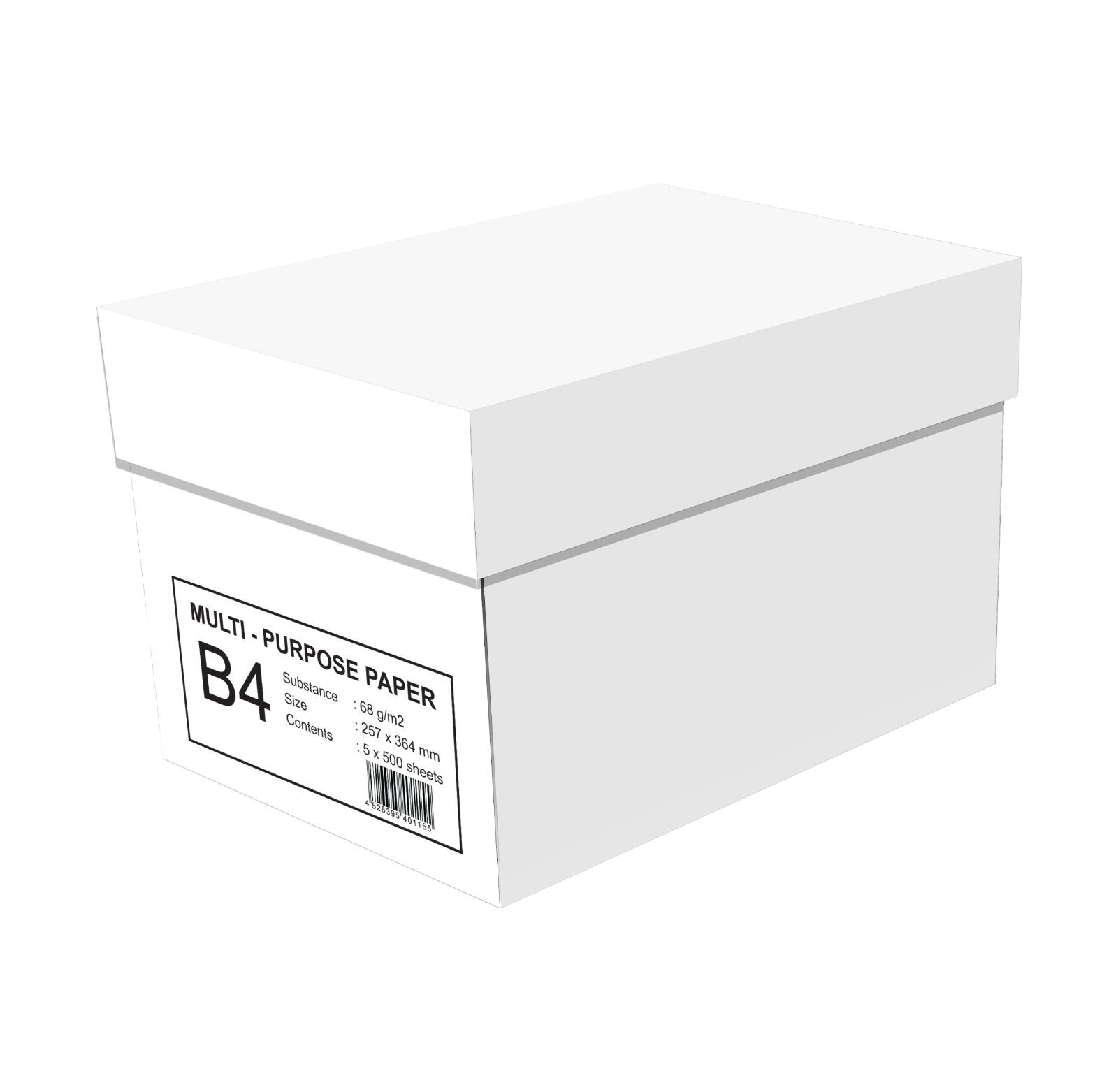 在庫 コピー用紙 高白色 シンプルデザイン B4 APP 白色度93% 紙厚0.09mm エイピーピー ジャパン APPJ 2500枚 500枚×5冊 ホワイト
