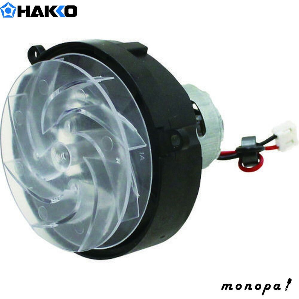 MEOPTA ステレオカメラ STEREO-MIKROMA ll アダプター付き