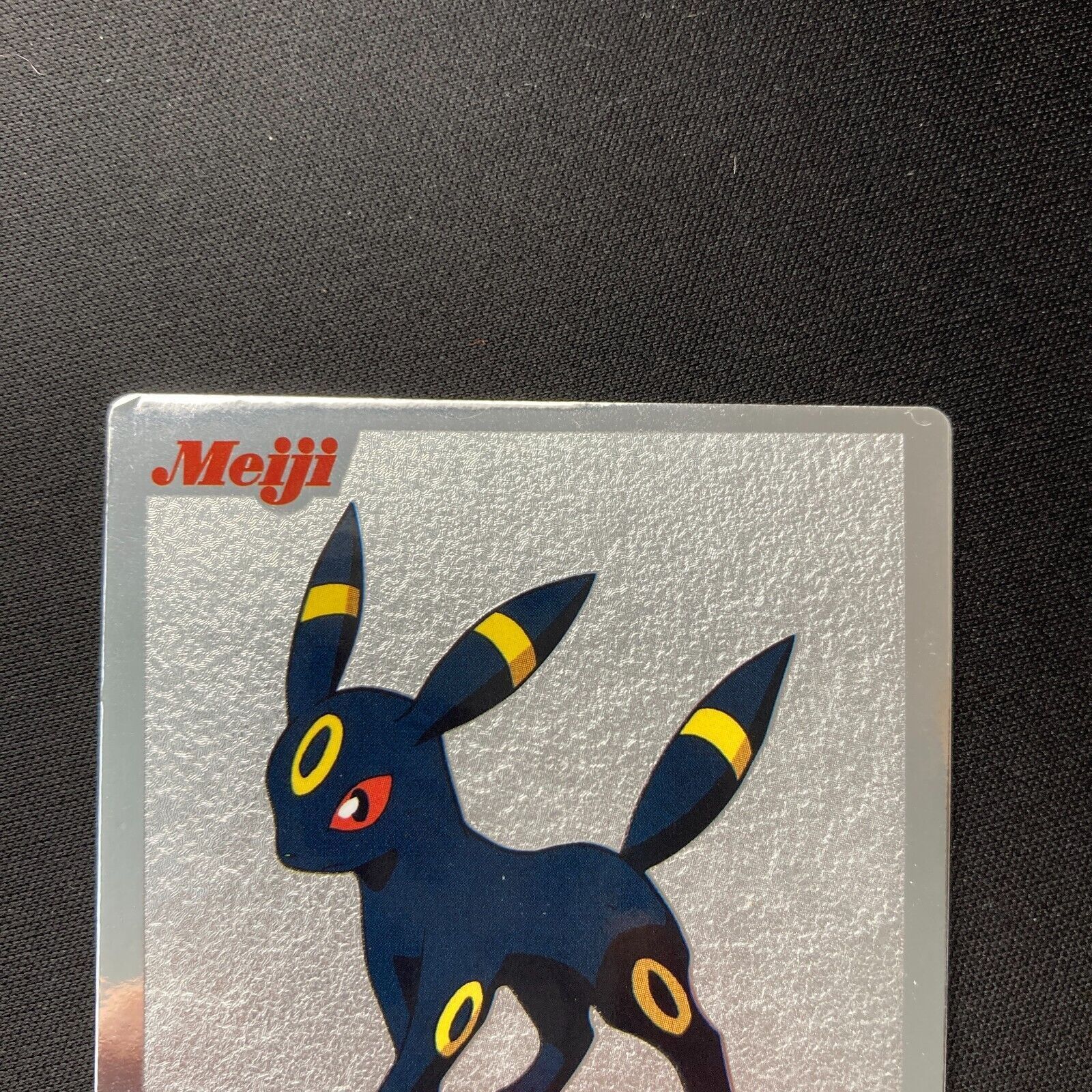 Meiji ポケモン ゲットカード ブラッキー 明治 - メルカリ