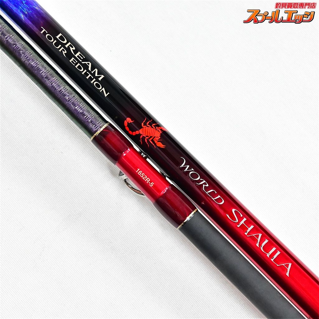 k*s様 ワールドシャウラツアーエディション1652R-4 19アンタレスHG k*s様 ワールドシャウラツアーエディション1652R-4 19アンタレスHG