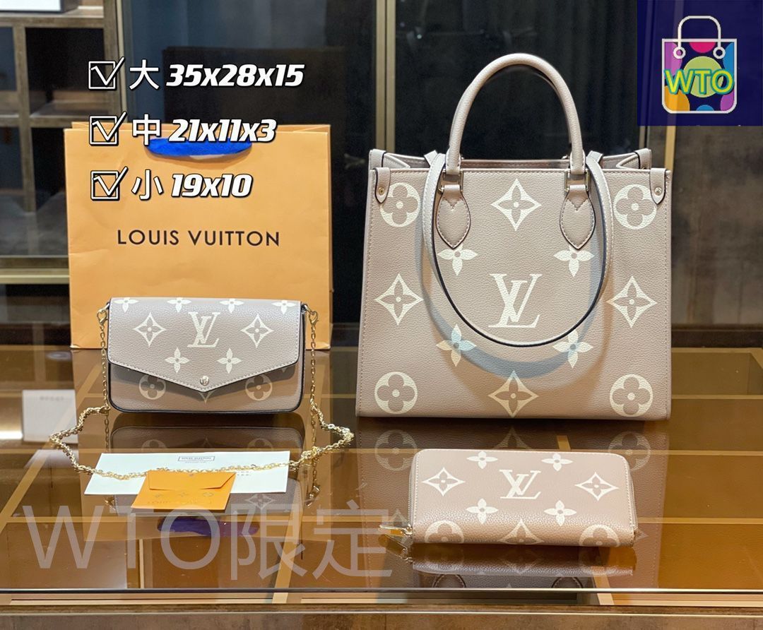 極美品 LOUIS VUITTON ルイヴィトン ショルダーバッグ
