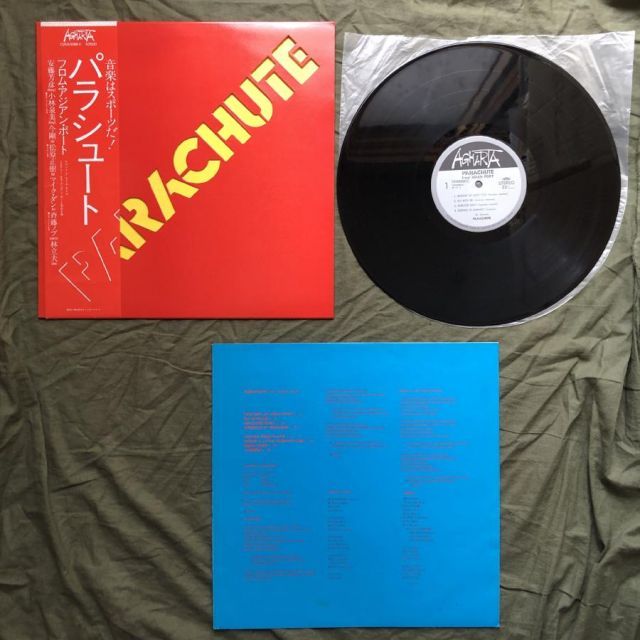 ジャズ・ピアノ　名盤LPレコード　4枚セット ジャズ名盤LPレコード4枚まとめ売り - 洋楽クラシック