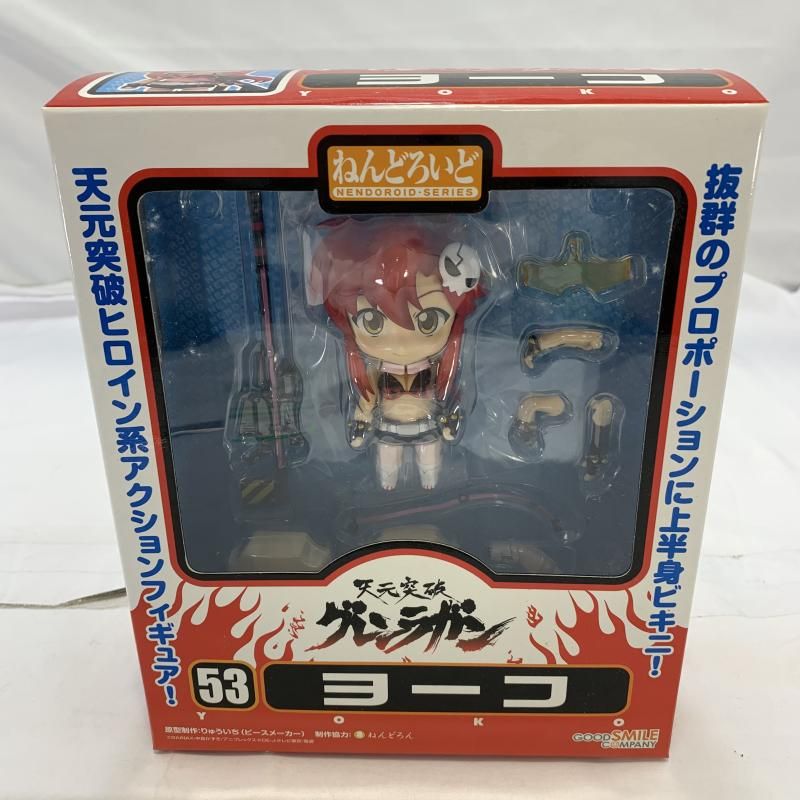 中古】未開封)GOOD SMILE COMPANY ねんどろいど 53 ヨーコ