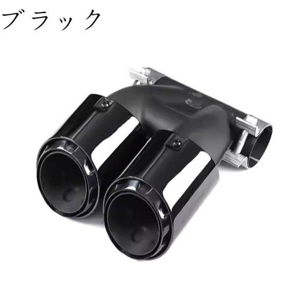 ポルシェ　ケイマン用　新品 ブラック ステンレス製 デュアルマフラーエンド ポルシェケイマン用新品 ブラック ステンレス製 デュアル