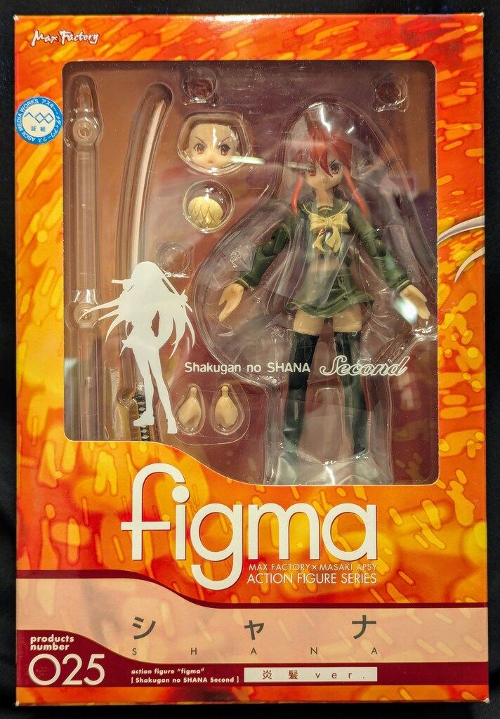 MAXFACTORY figma 灼眼のシャナⅡ シャナ 炎髪 ver 25 - メルカリ